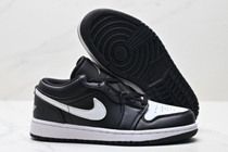 Air Jordan 1 Low 026